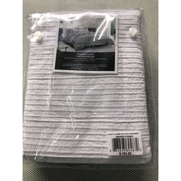 Vera Wang Ghost Flower Textured Pinstripe Bedding European Sham - Picture 2 of 4